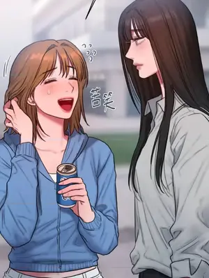 壞想法日記 BAD THINKING DIARY 1-60話[完結]_052039