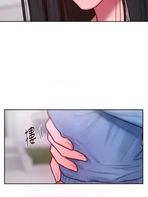 壞想法日記 BAD THINKING DIARY 1-60話[完結]_052055