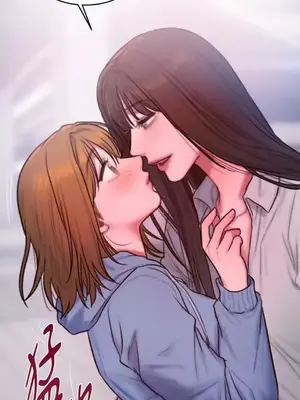 壞想法日記 BAD THINKING DIARY 1-60話[完結]_052056