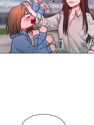 壞想法日記 BAD THINKING DIARY 1-60話[完結]_052061