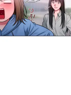 壞想法日記 BAD THINKING DIARY 1-60話[完結]_052063