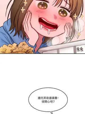 壞想法日記 BAD THINKING DIARY 1-60話[完結]_053015