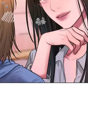 壞想法日記 BAD THINKING DIARY 1-60話[完結]_053043