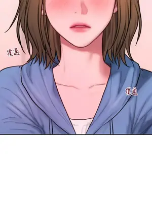 壞想法日記 BAD THINKING DIARY 1-60話[完結]_053047