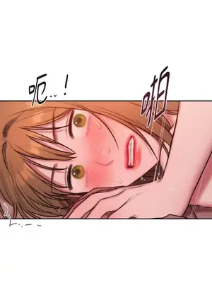 壞想法日記 BAD THINKING DIARY 1-60話[完結]_054002