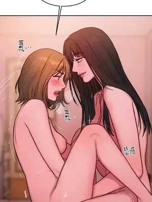 壞想法日記 BAD THINKING DIARY 1-60話[完結]_054027