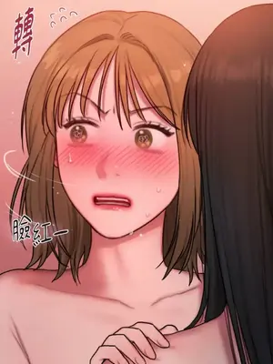 壞想法日記 BAD THINKING DIARY 1-60話[完結]_054031