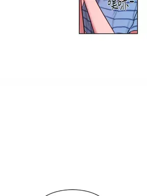 壞想法日記 BAD THINKING DIARY 1-60話[完結]_055010