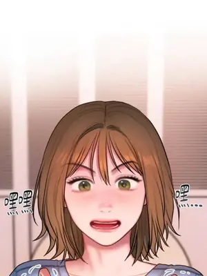 壞想法日記 BAD THINKING DIARY 1-60話[完結]_055012