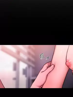 壞想法日記 BAD THINKING DIARY 1-60話[完結]_055030