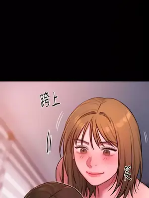 壞想法日記 BAD THINKING DIARY 1-60話[完結]_055032