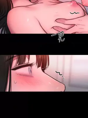 壞想法日記 BAD THINKING DIARY 1-60話[完結]_055035