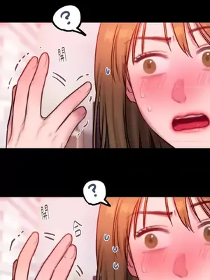 壞想法日記 BAD THINKING DIARY 1-60話[完結]_055051