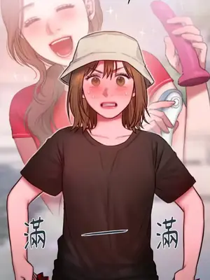 壞想法日記 BAD THINKING DIARY 1-60話[完結]_056025