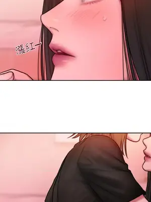 壞想法日記 BAD THINKING DIARY 1-60話[完結]_056039