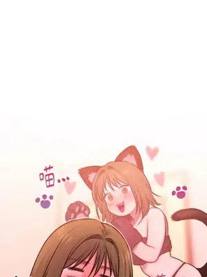 壞想法日記 BAD THINKING DIARY 1-60話[完結]_056057