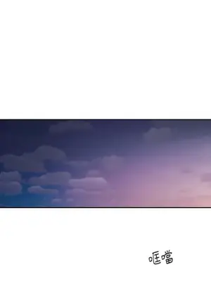 壞想法日記 BAD THINKING DIARY 1-60話[完結]_057001