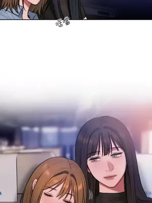 壞想法日記 BAD THINKING DIARY 1-60話[完結]_057002