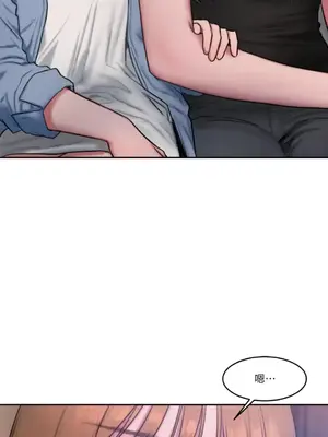 壞想法日記 BAD THINKING DIARY 1-60話[完結]_057003