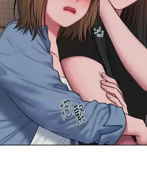 壞想法日記 BAD THINKING DIARY 1-60話[完結]_057009