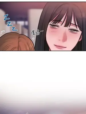 壞想法日記 BAD THINKING DIARY 1-60話[完結]_057011