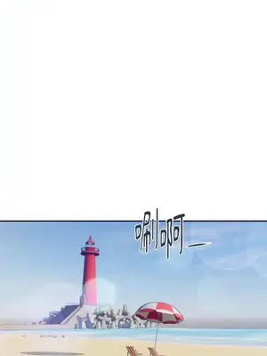 壞想法日記 BAD THINKING DIARY 1-60話[完結]_057015