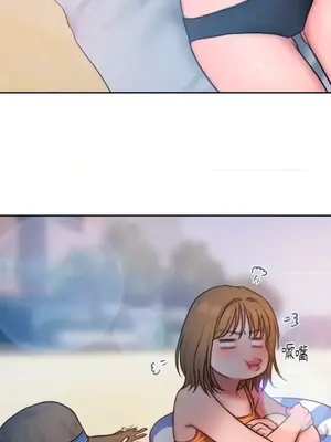 壞想法日記 BAD THINKING DIARY 1-60話[完結]_057031