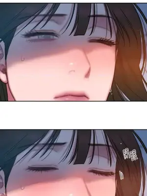 壞想法日記 BAD THINKING DIARY 1-60話[完結]_057041