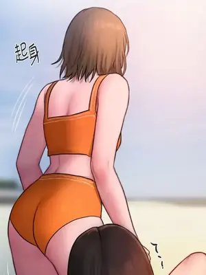 壞想法日記 BAD THINKING DIARY 1-60話[完結]_057045