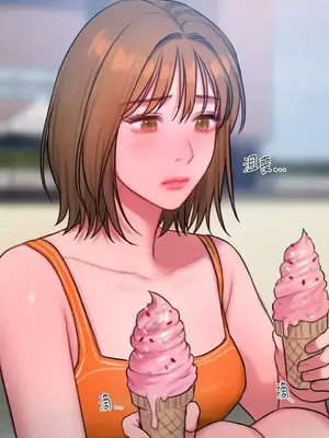 壞想法日記 BAD THINKING DIARY 1-60話[完結]_057059