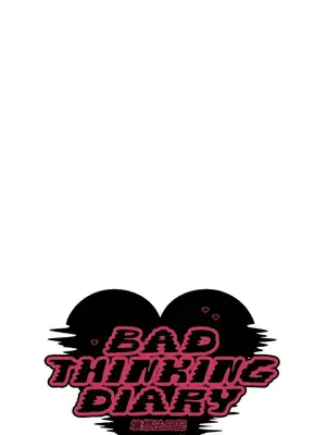 壞想法日記 BAD THINKING DIARY 1-60話[完結]_058010