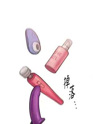 壞想法日記 BAD THINKING DIARY 1-60話[完結]_058019