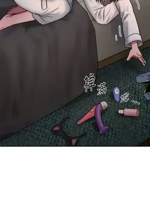 壞想法日記 BAD THINKING DIARY 1-60話[完結]_058021