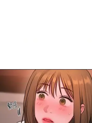 壞想法日記 BAD THINKING DIARY 1-60話[完結]_058025