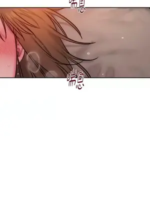 壞想法日記 BAD THINKING DIARY 1-60話[完結]_058034