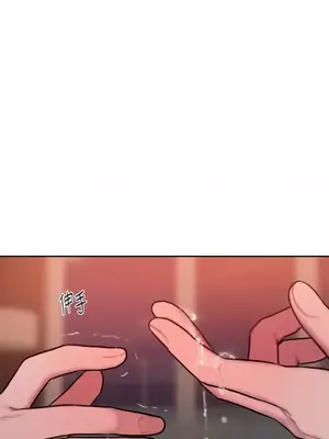 壞想法日記 BAD THINKING DIARY 1-60話[完結]_058040