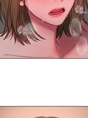 壞想法日記 BAD THINKING DIARY 1-60話[完結]_058043