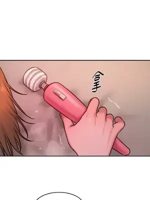 壞想法日記 BAD THINKING DIARY 1-60話[完結]_058046