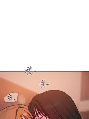 壞想法日記 BAD THINKING DIARY 1-60話[完結]_058063