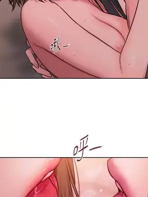 壞想法日記 BAD THINKING DIARY 1-60話[完結]_058064