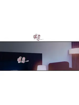 壞想法日記 BAD THINKING DIARY 1-60話[完結]_059001