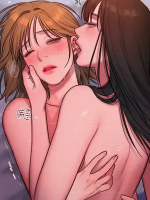 壞想法日記 BAD THINKING DIARY 1-60話[完結]_059002