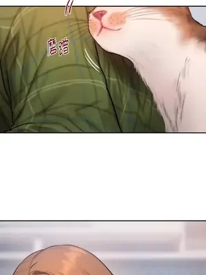 壞想法日記 BAD THINKING DIARY 1-60話[完結]_060008