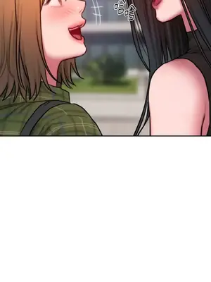 壞想法日記 BAD THINKING DIARY 1-60話[完結]_060022