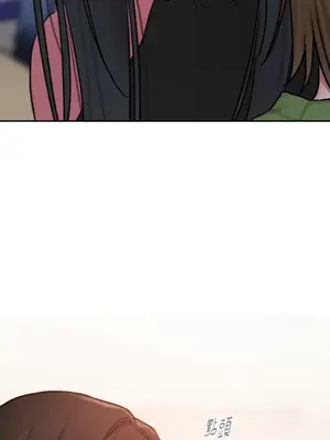 壞想法日記 BAD THINKING DIARY 1-60話[完結]_060038