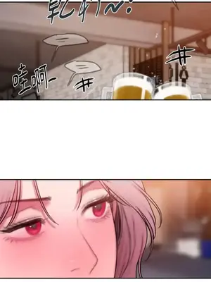 壞想法日記 BAD THINKING DIARY 1-60話[完結]_060070