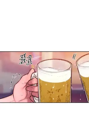 壞想法日記 BAD THINKING DIARY 1-60話[完結]_060073