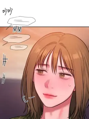 壞想法日記 BAD THINKING DIARY 1-60話[完結]_060088