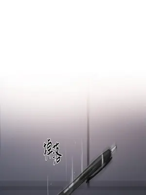 尋找金代理 1-2話[完結]_001012