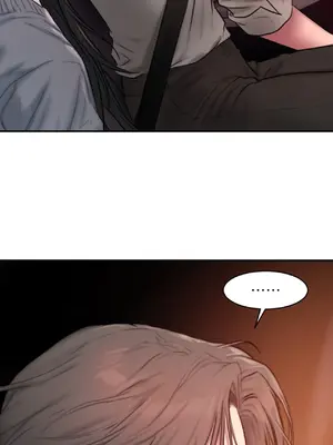 尋找金代理 1-2話[完結]_002003